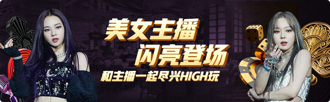 新2皇冠会员开户与www.hga050.com入口标识